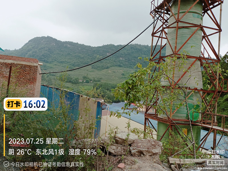 1691119489107396.jpg 煙氣在線監(jiān)測.jpg