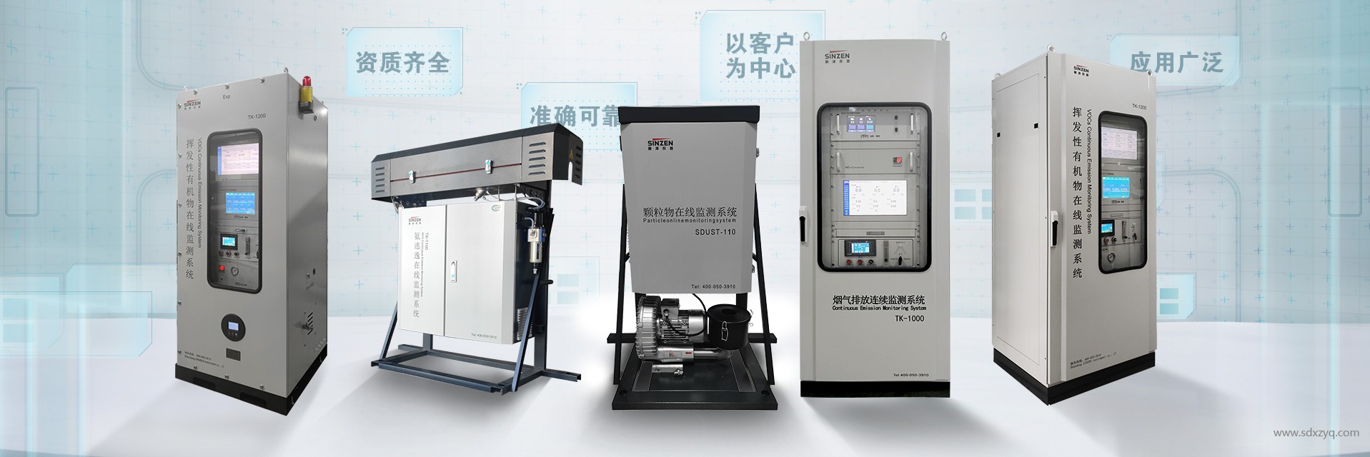 1747212271151246.jpg 煙氣氧含量與污染物排放控制.jpg