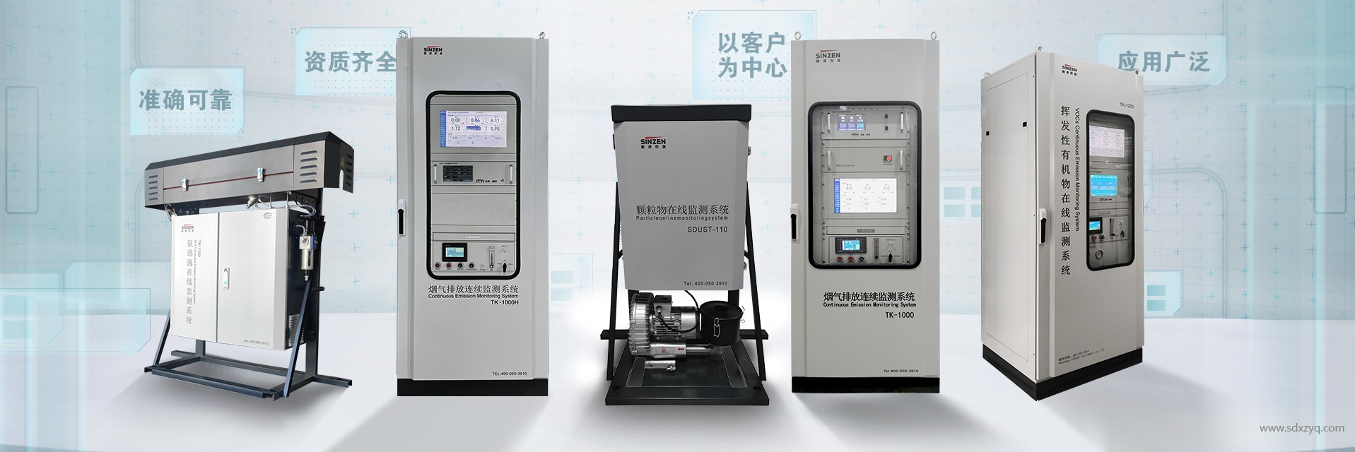 提升RTO系統切換閥性能，保障廢氣達標排放