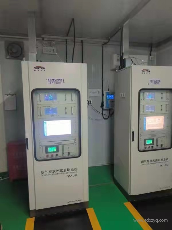 煙氣在線監(jiān)測系統(tǒng).jpg