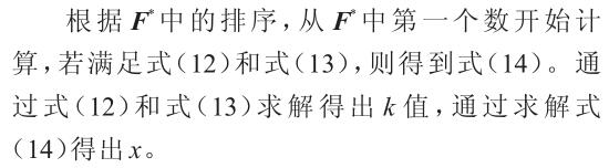 QQ截圖20190313090847.jpg QQ截圖20190313090847.jpg