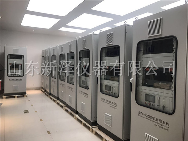 煙氣在線監(jiān)測小編分析:鍋爐排煙溫度升高的原因