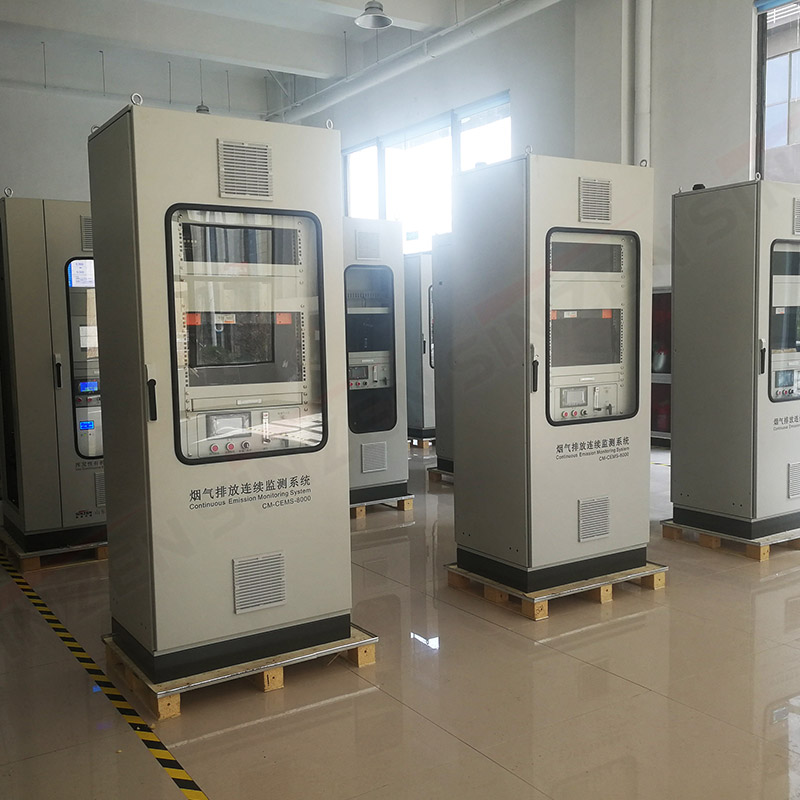 哪個廠家的煙氣在線監(jiān)測設備好用？