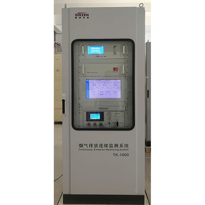 煙氣在線監(jiān)測系統(tǒng)項目設計方案